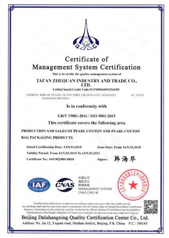 澳门十大正规平台