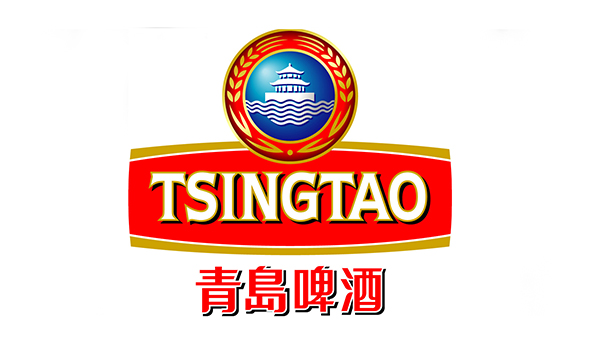 青岛啤酒